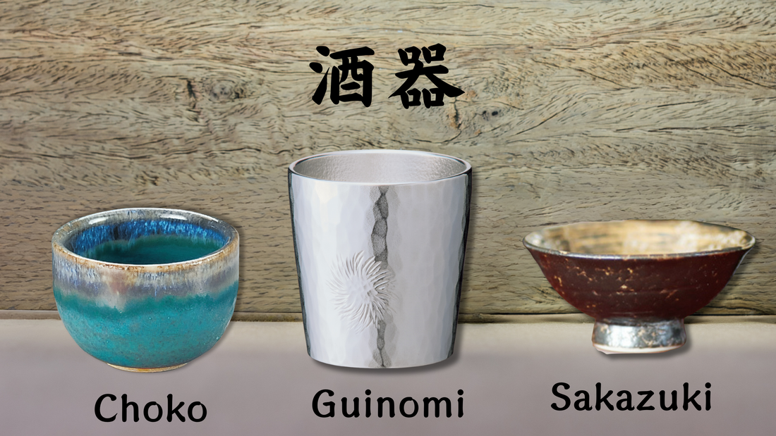 Your Guide to Choosing the Perfect Sake Vessel