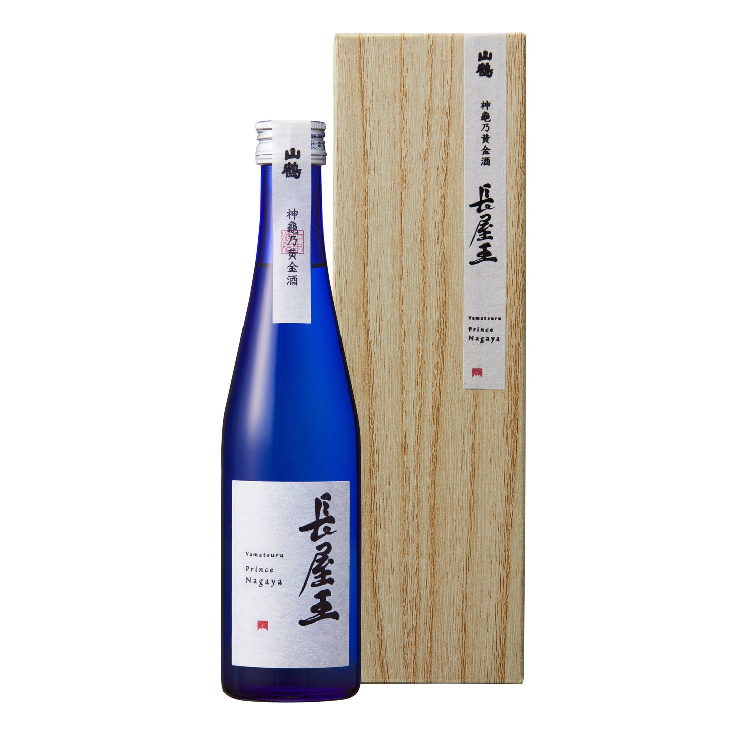 Prince Nagaya Junmai Nagayao  720ml 300ml Sake Nakamoto Yamatsuru 山鶴 長屋王