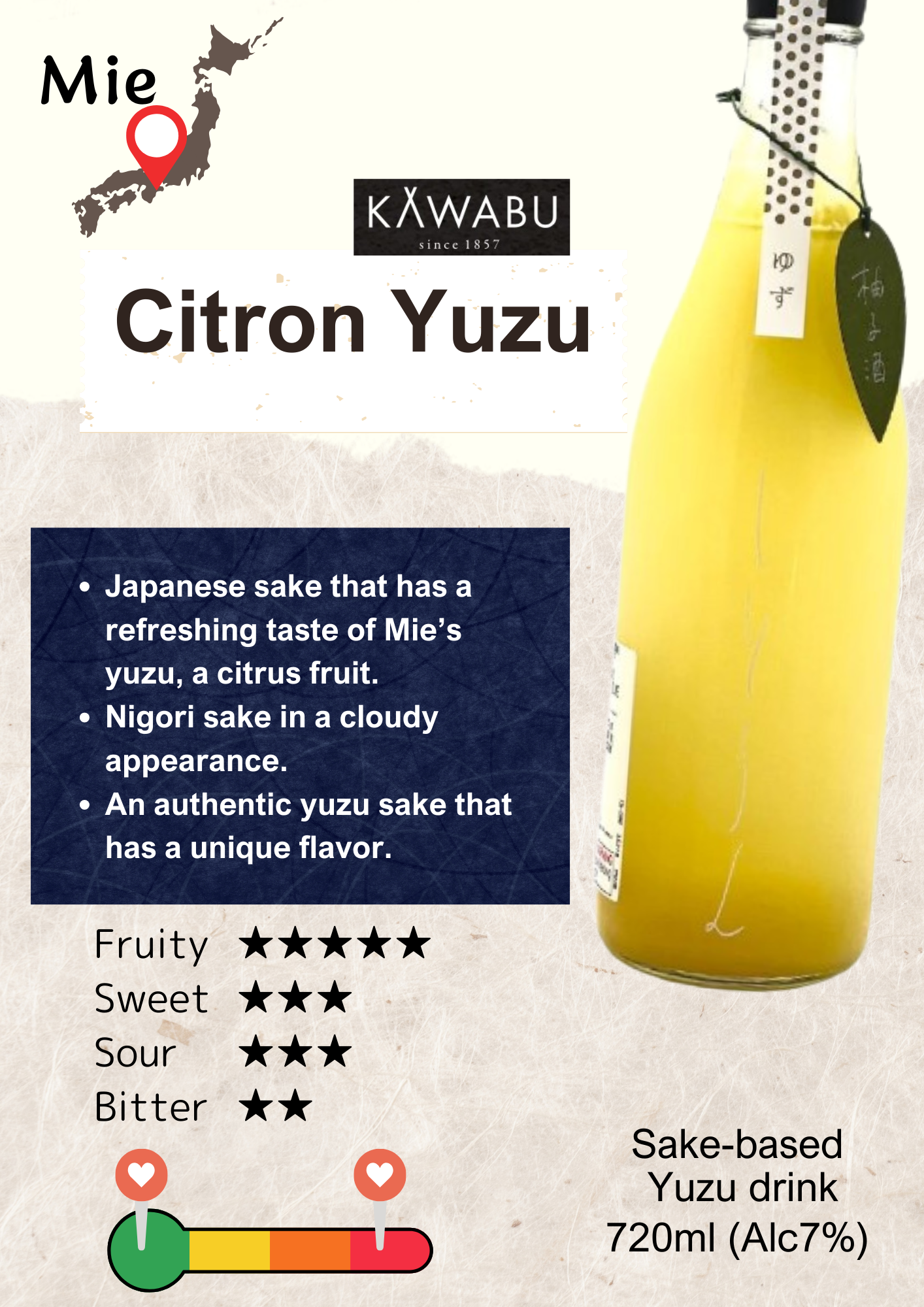 KAWABU Citron Yuzu  Nigori Sake720ml Fruit Liqueur Yuzu shu