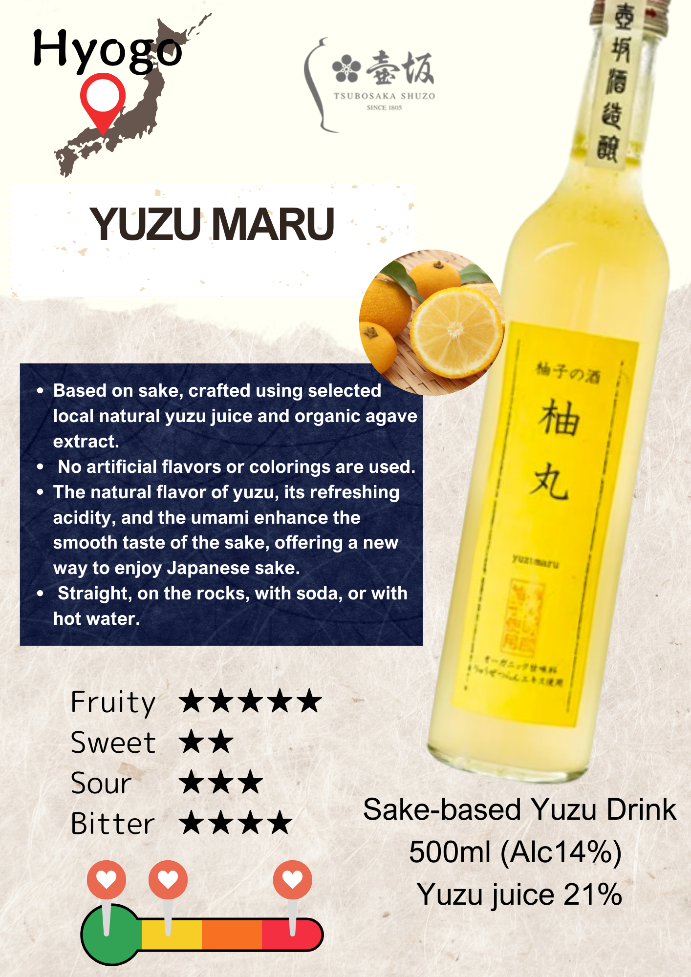 YUZUMARU  Yuzu Sake with Organic Agave Tsubosaka Hyogo Liquer