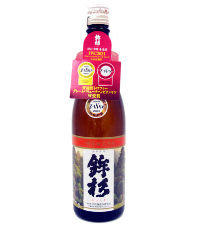 KAWABU Hokosugi Shujun 720ml Honjyoshu Futsushu Australian Sake Awards Platinum