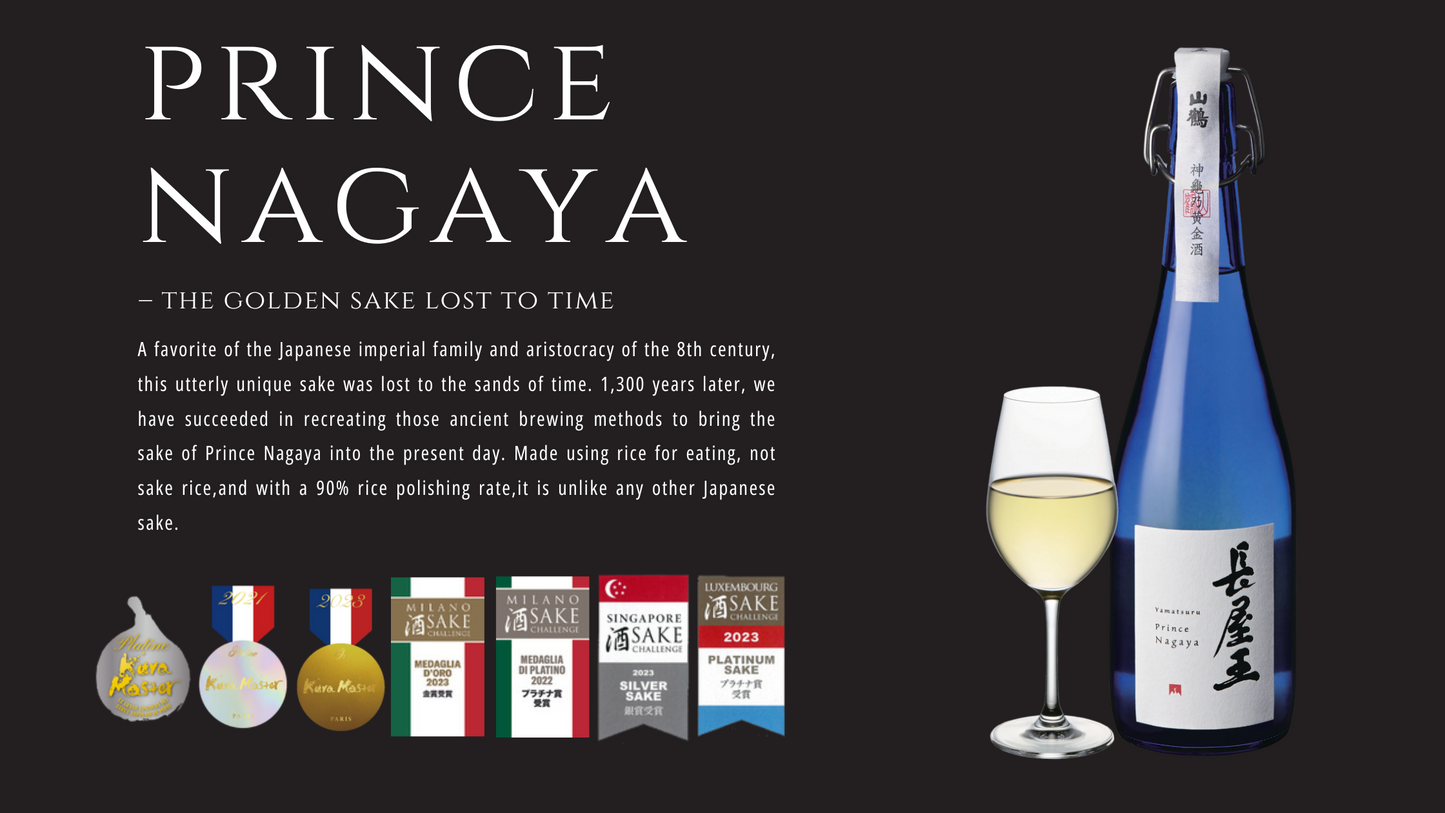 Prince Nagaya Junmai Nagayao  720ml 300ml Sake Nakamoto Yamatsuru 山鶴 長屋王