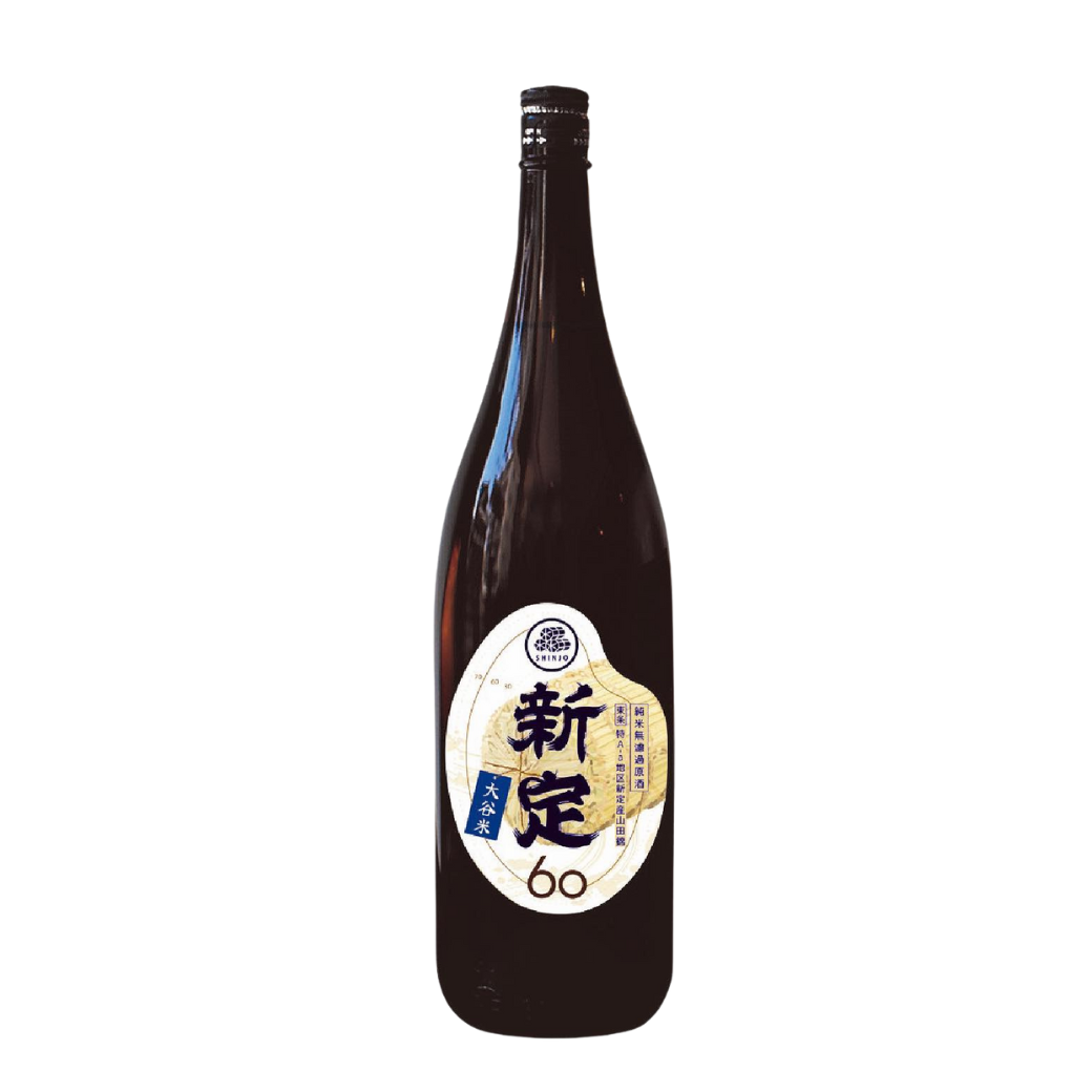 SHINJO 60 JUNMAI GINJO 720ml Tsubosaka  Muroka Genshu Yamada nishiki Hyogo Sake Japanese 壺阪 新定 60 純米吟醸