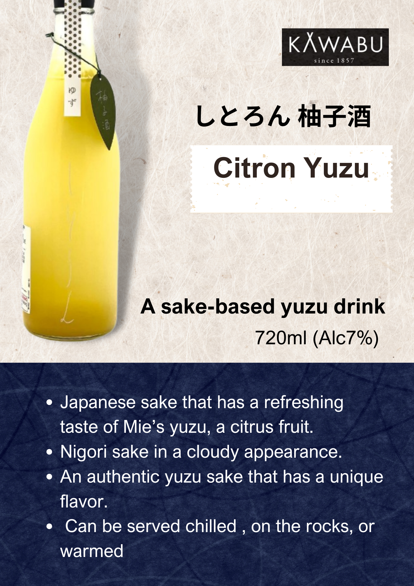 KAWABU Citron Yuzu  Nigori Sake720ml Fruit Liqueur Yuzu shu