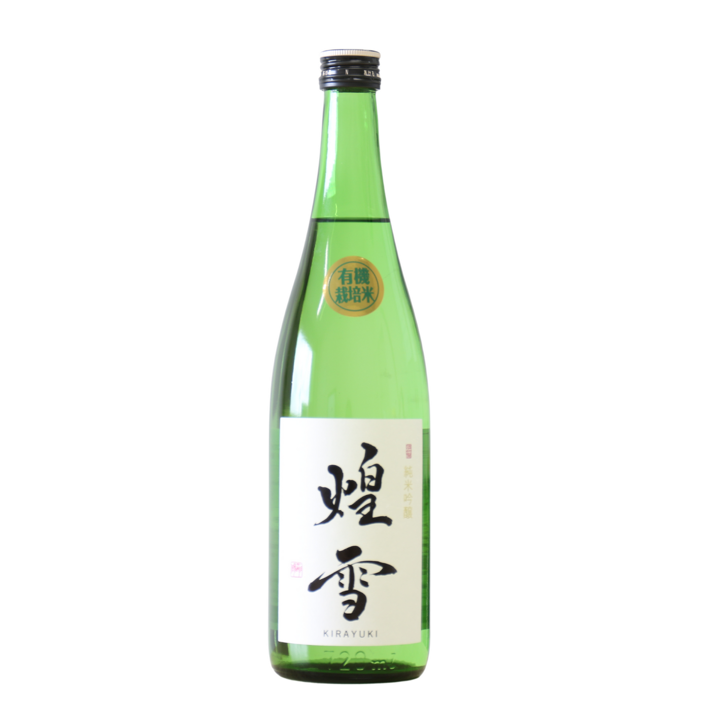 Organic Sake KIRAYUKI 煌雪 Junmai Ginjyo 720ml Tochigi Sagara fruity aromatic