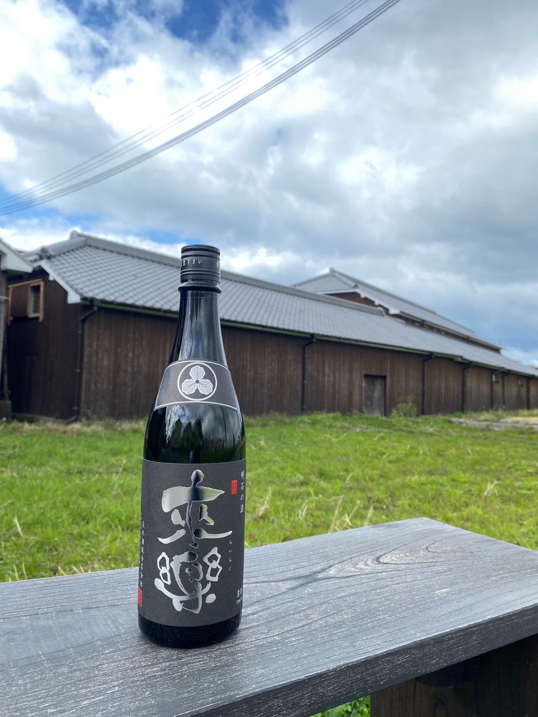 RAIRAKU BETCHO TOKUBETSU JUNMAI 来楽 別誂 JAPANESE SAKE