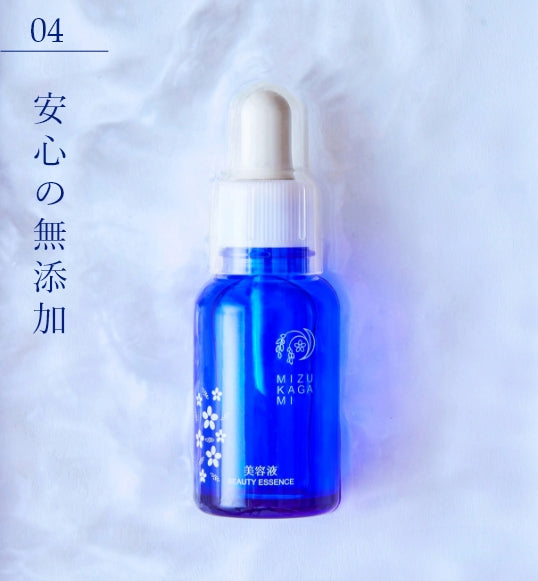 Sake Skin care Mizukagami Cosme Serum Rice bran lees Made in Japan Moisture Collagen Hyaluronic acid  みずかがみ コスメ 美容液