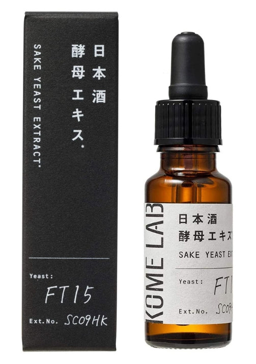 Komelab Sake Yeast Extract Japanese sake beauty serum concentrate extracted FT15
