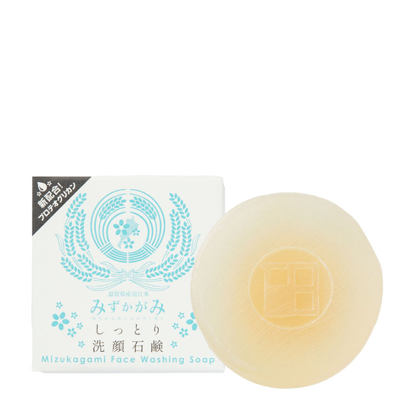 Sake Skin care Mizukagami Cosme  Moisturising facial soap Rice bran lees Green tea Made in Japan Moisture Gentle formula Collagen Hyaluronic acid  みずかがみ コスメ しっとり洗顔石鹸